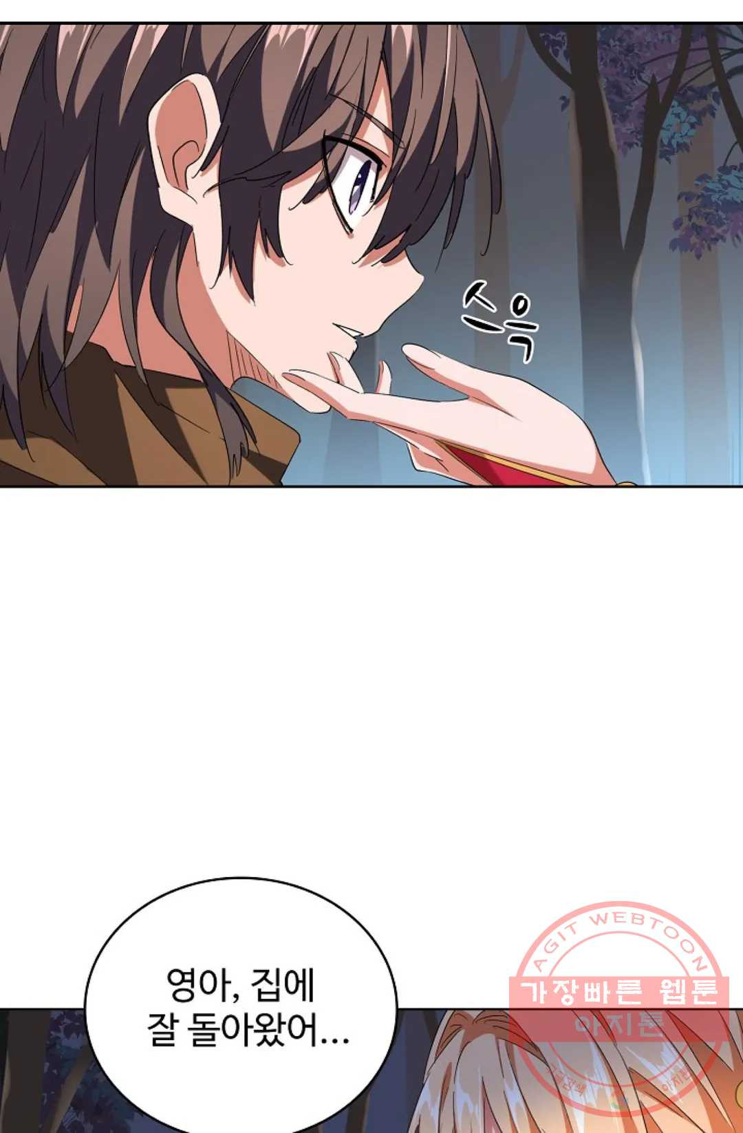 1640397228154mz4e5ota8yf.jpeg