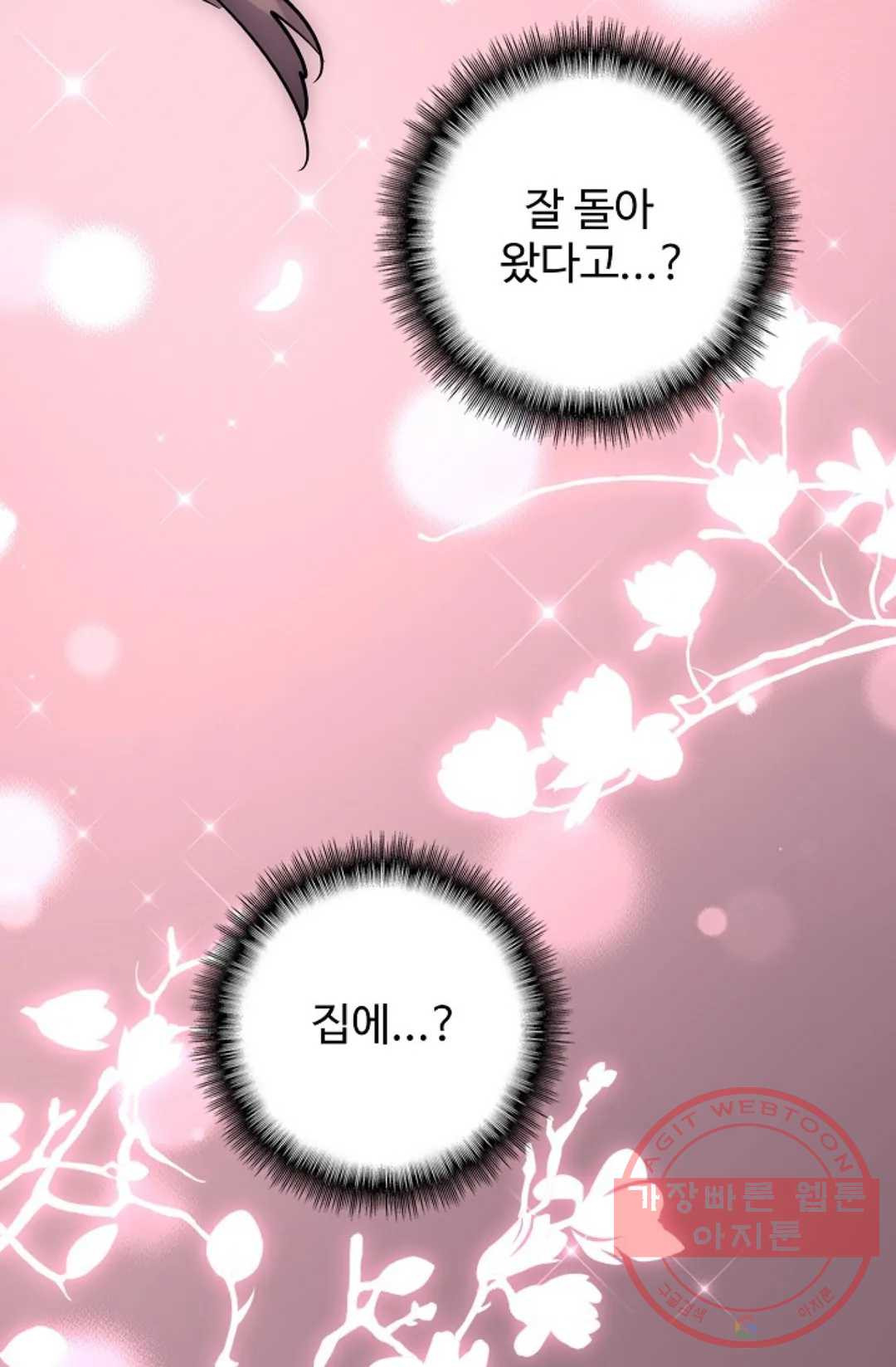 1640397228705cut0j1w4iqu.jpeg