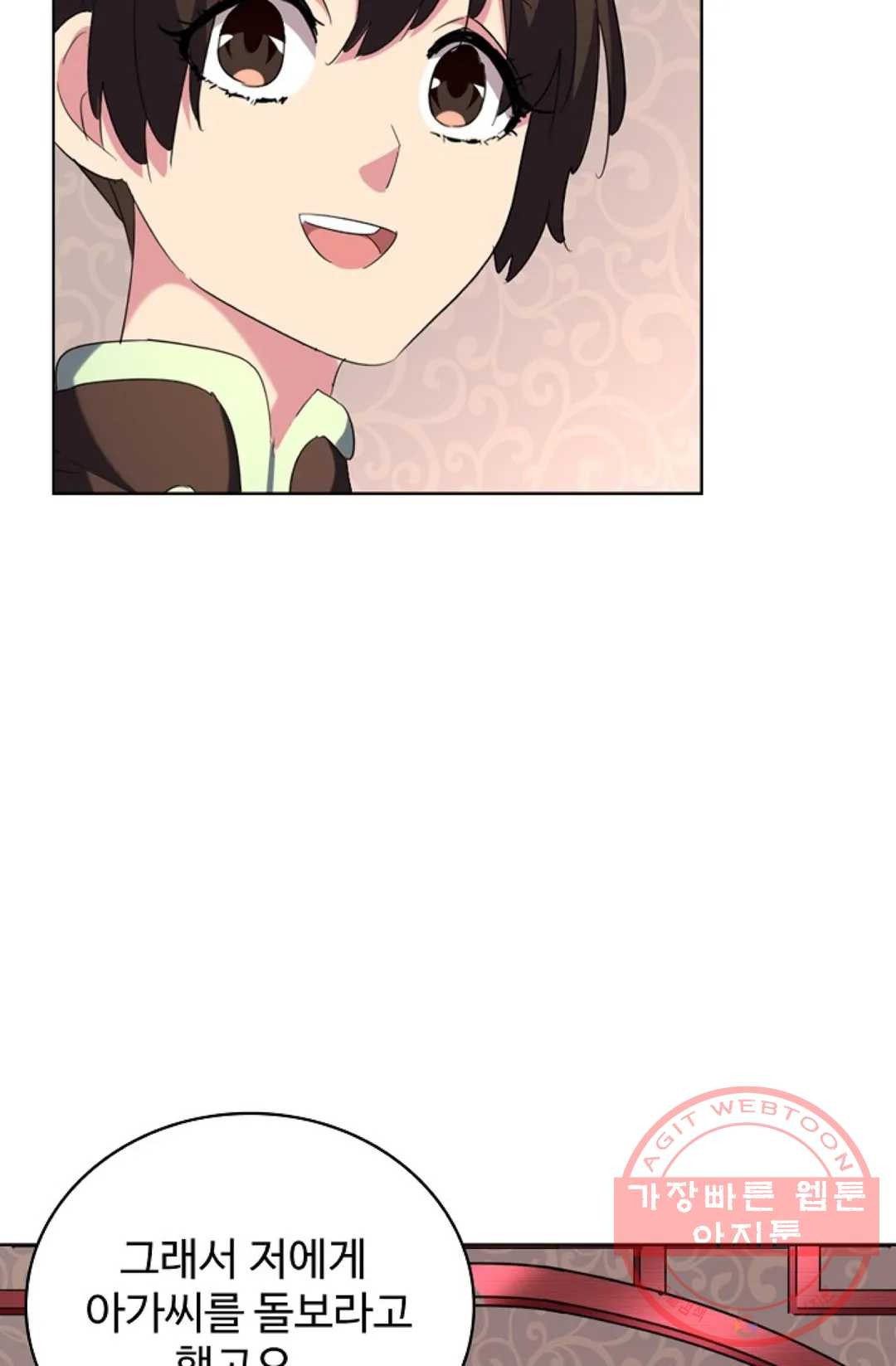 1640397229504ur2ig0vco7.jpeg
