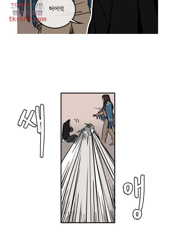 1640406683764wesr3hxob8.jpeg