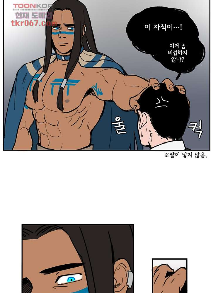 1640406685739ea2bmzqi61.jpeg