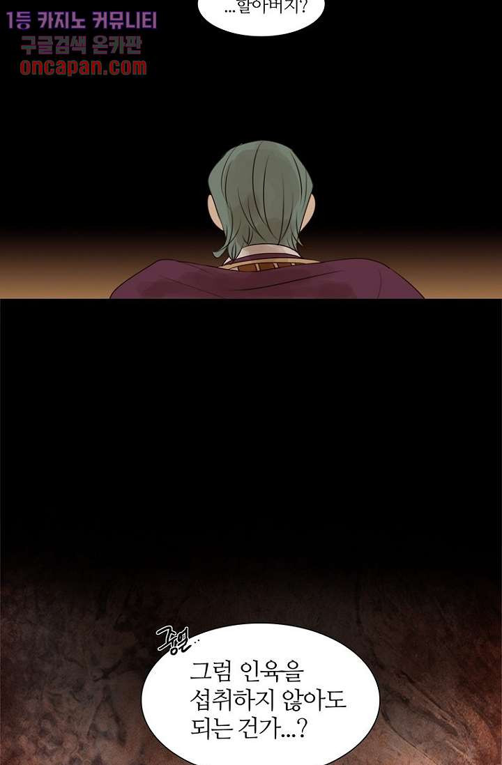 1640406621590rwriimtn8s.jpeg