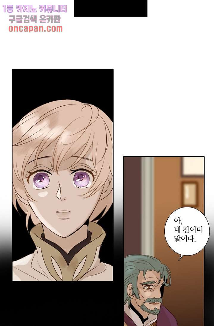 16404066231592y3rybleg68.jpeg