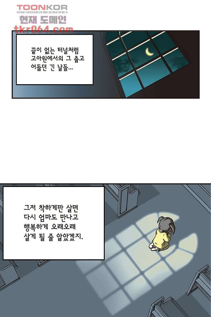 1640406732868xo9vg7aorrk.jpeg