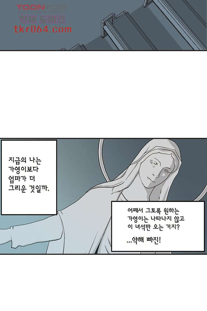 1640406732969kexhjtm254.jpeg