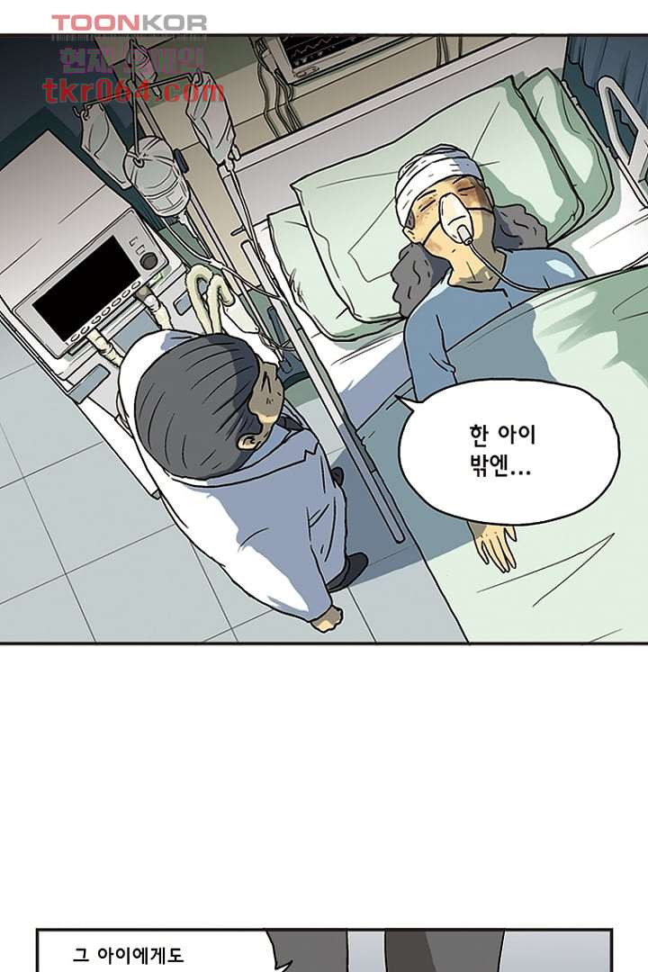 1640406737155rov79ffpnml.jpeg