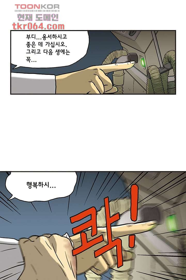 1640406738175vkmrnyv024b.jpeg
