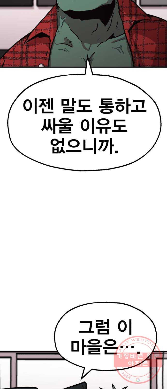 1640404098598sg7lvxm3gj.jpeg