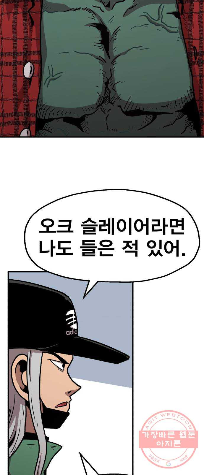 1640404099129m3yhgl5wkss.jpeg