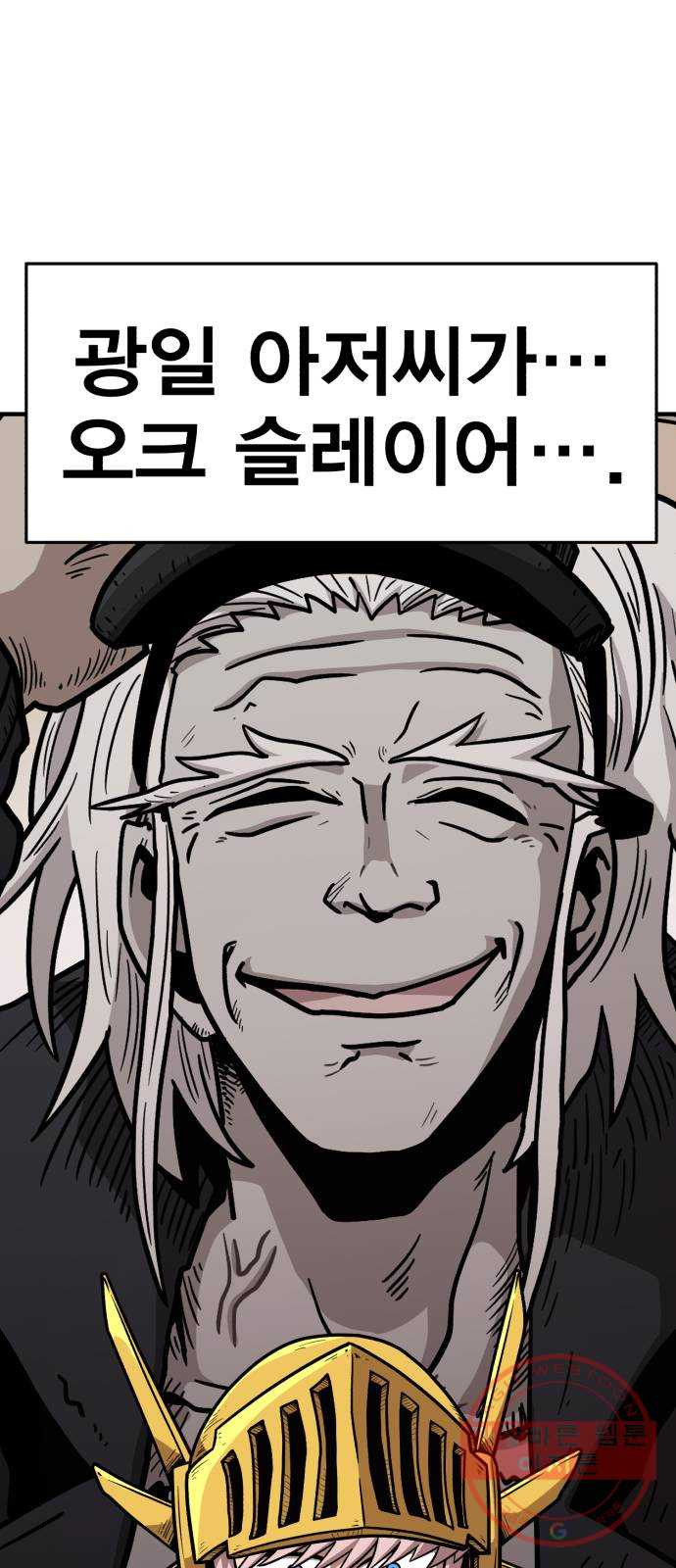 164040409944811x8yyozgp1.jpeg