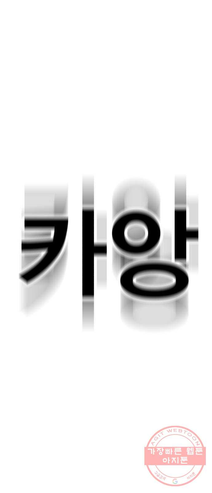 164040410938261hfgiuqyxg.jpeg
