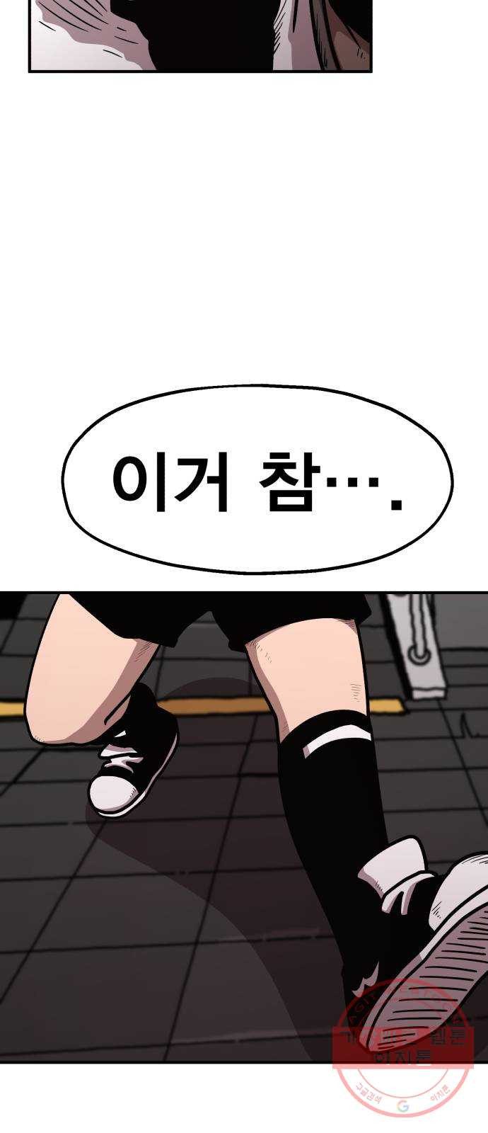 1640404110832cka0octwumr.jpeg