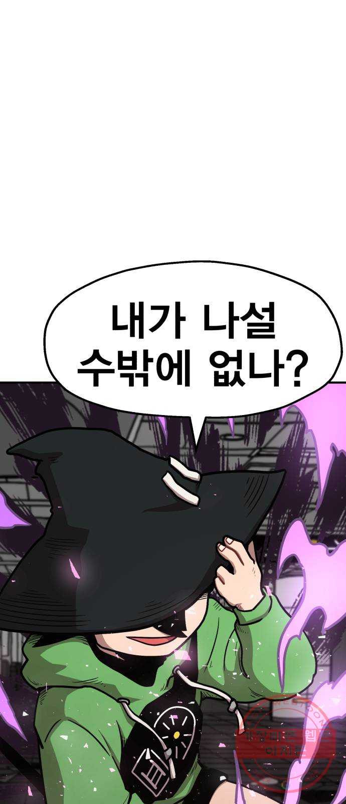 1640404110934118dnmv9odh.jpeg