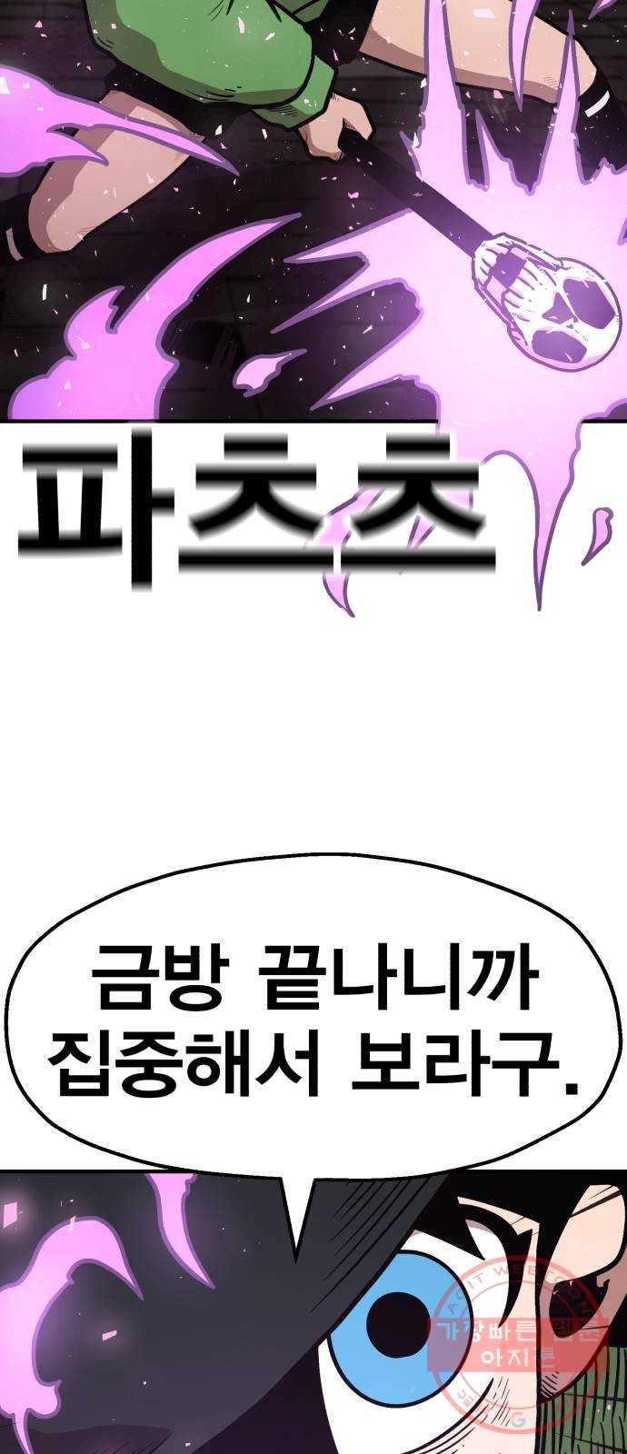 1640404111047cyeiqvoo3b.jpeg