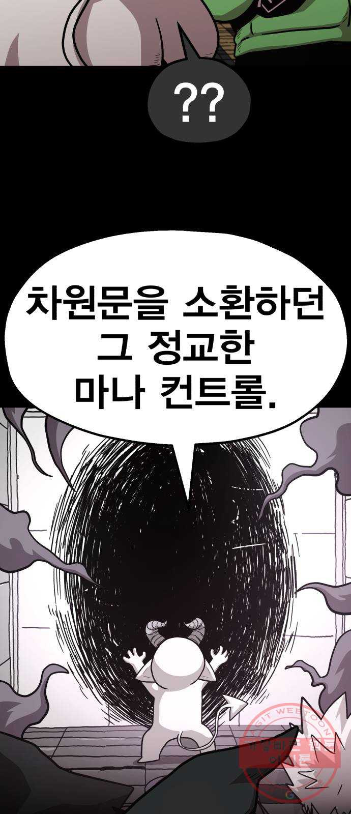 16404041124471gtra0liswr.jpeg