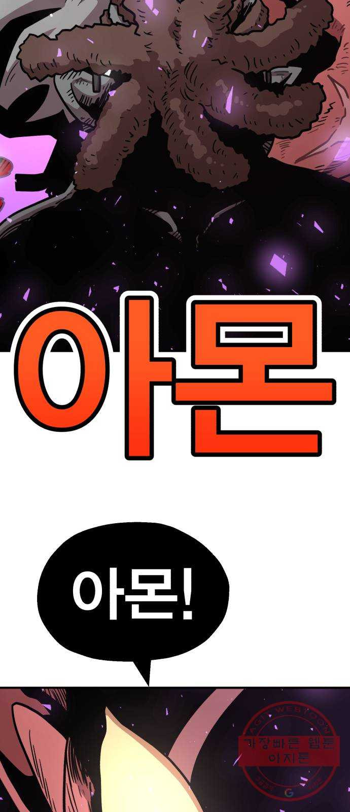 1640404117395clua2k4t9bp.jpeg
