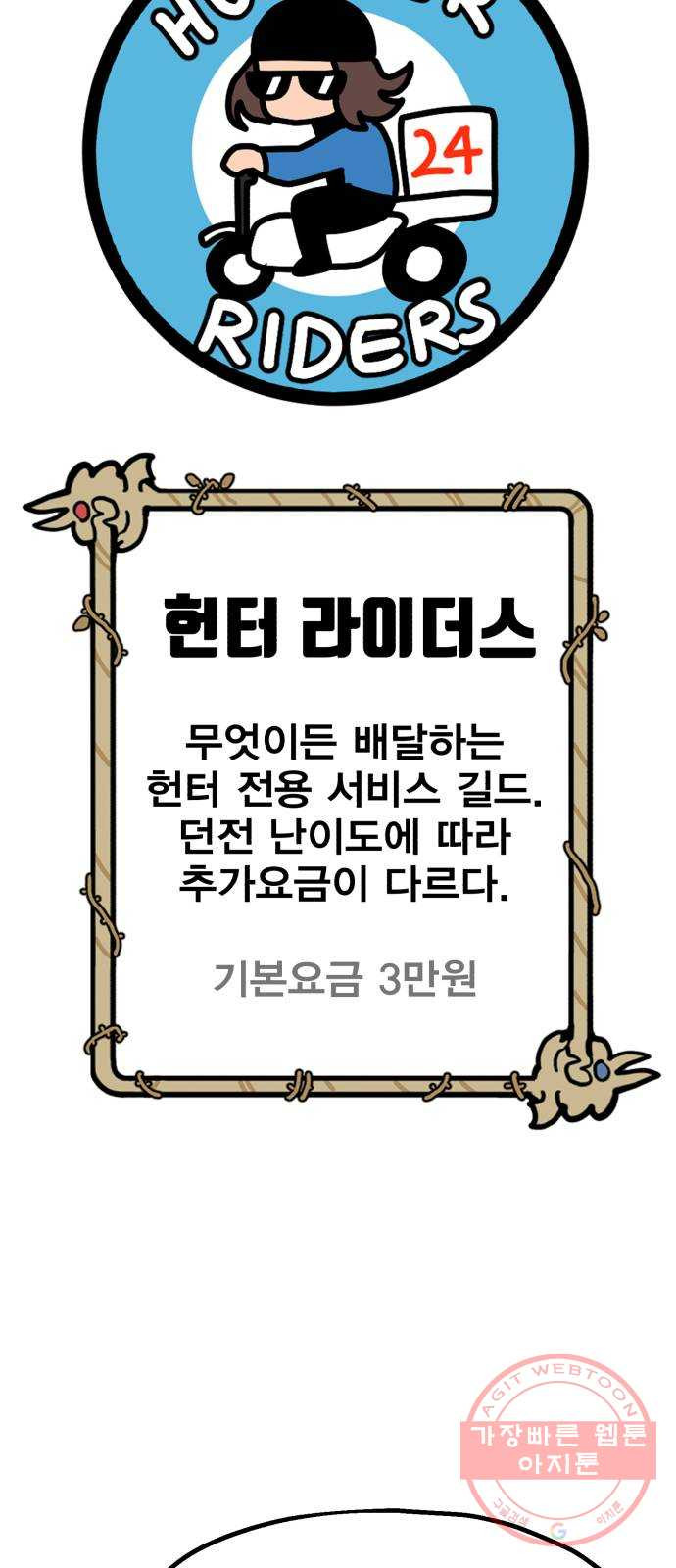 164040412279577f3eju5hrg.jpeg