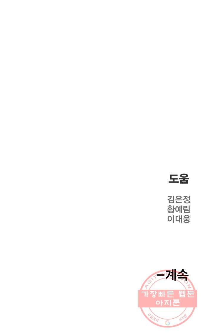 1640404124593zn300znd1gd.jpeg