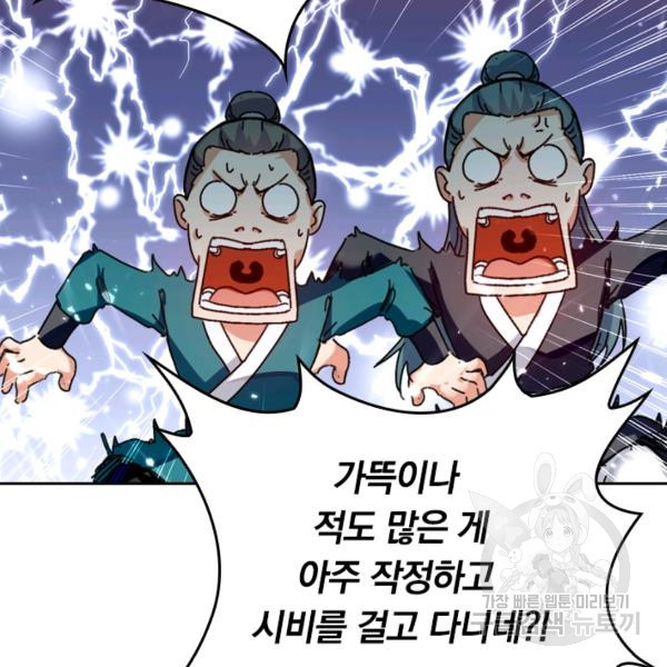 1640399962987zwu8kv55k68.jpeg