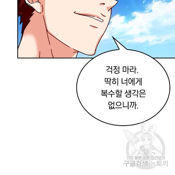 1640399963204hfuiqiaxkuw.jpeg