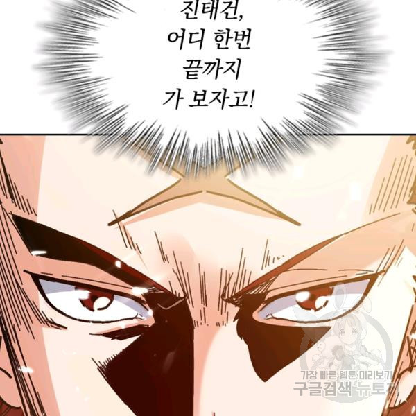 1640399968402wxavherob5.jpeg