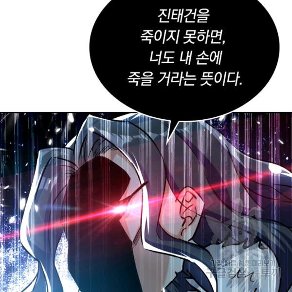 1640399970902hglvkyt5sb9.jpeg