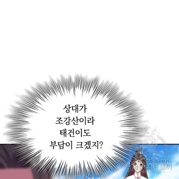 16403999714496hkiihcqzy5.jpeg