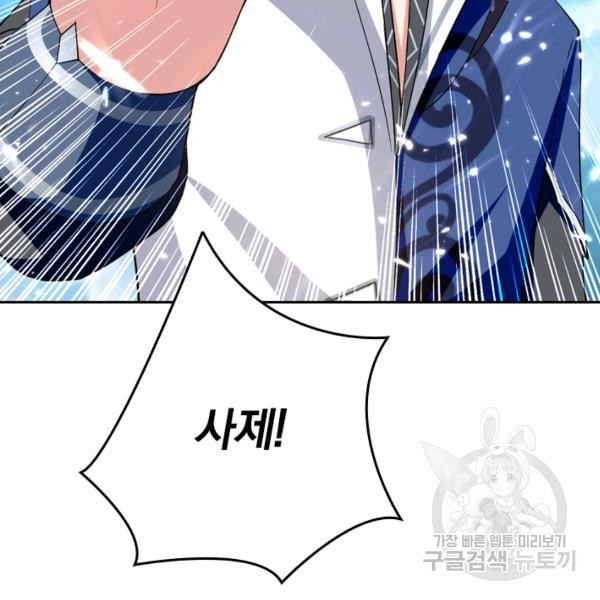 1640399971885rlif4k6ox2.jpeg