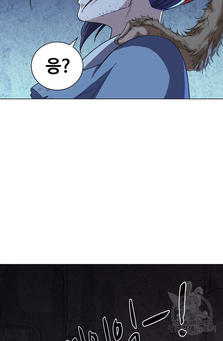 1640396840854xrdug30777p.jpeg