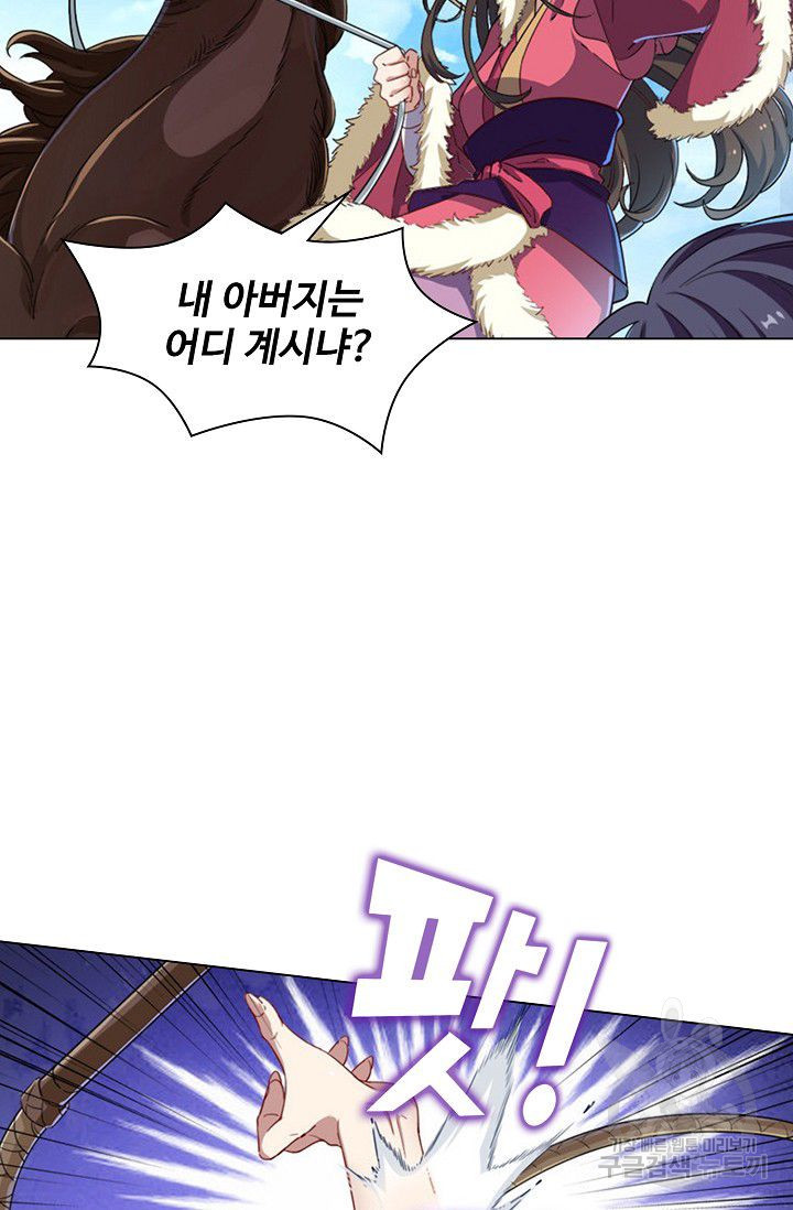 1640396903752xoaqd1jqoe.jpeg