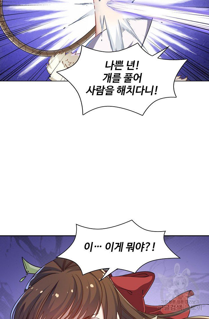 1640396903853mao1xs8m78f.jpeg