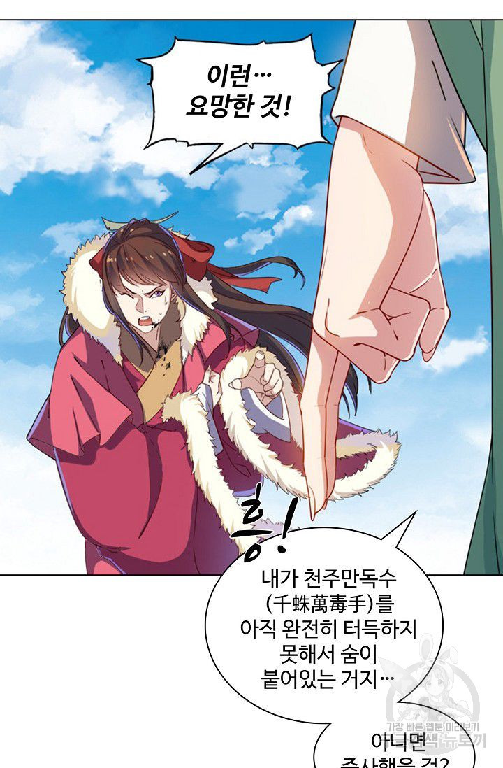 1640396910170611uyorqffk.jpeg