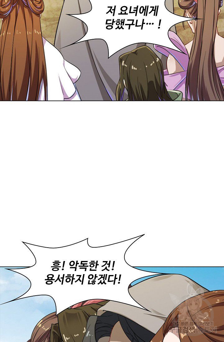 1640396914234pi3qpldkgso.jpeg