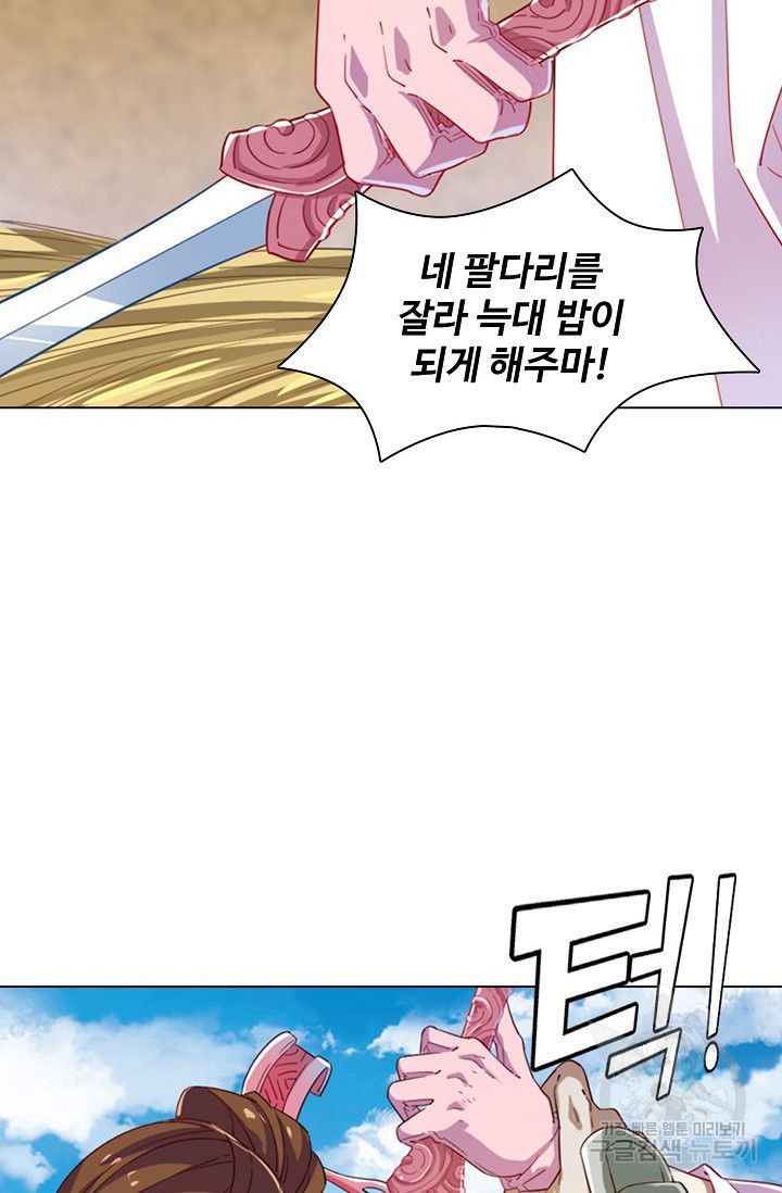 1640396916156gbpoaimphg.jpeg