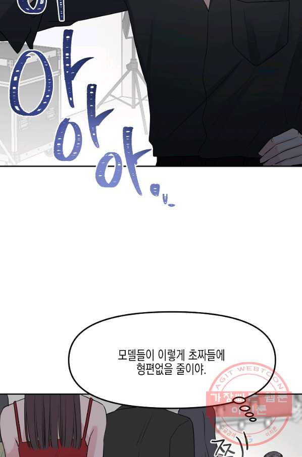 1640398493263k1rv6r9coz.jpeg
