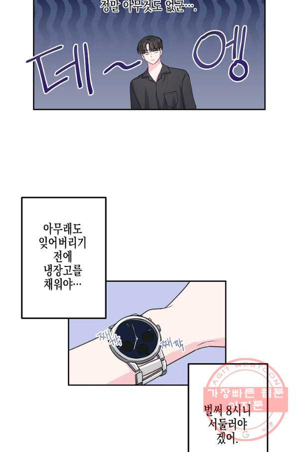 16403984991536mdm0rnh0ne.jpeg
