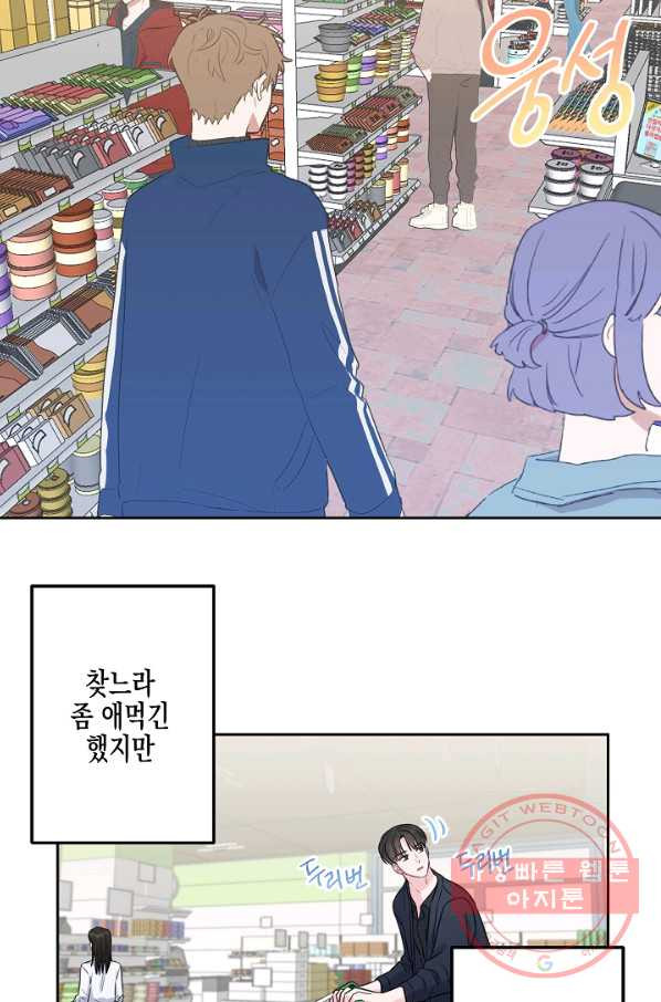 1640398500679jhae4uh225b.jpeg