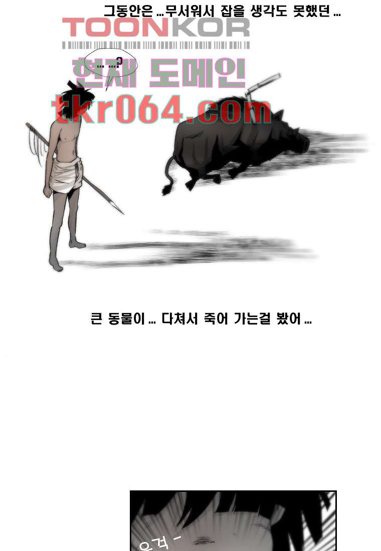 164040670541174tn8vounxa.jpeg
