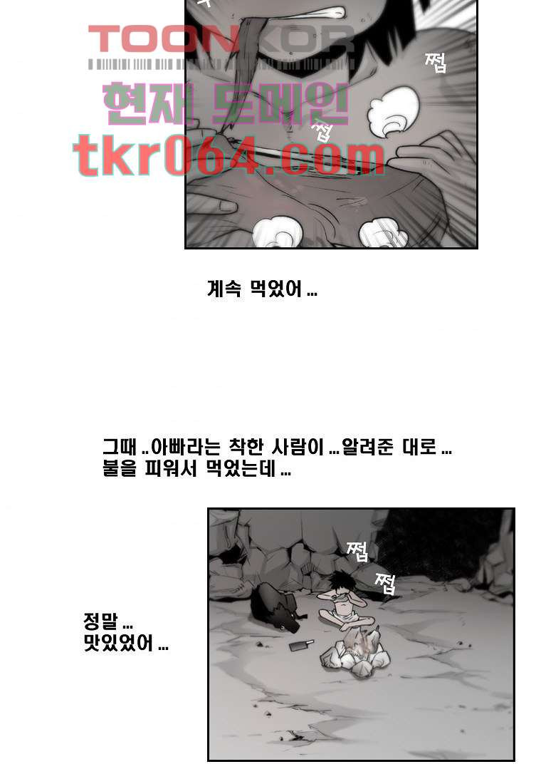 1640406705517lebyp23t8b.jpeg