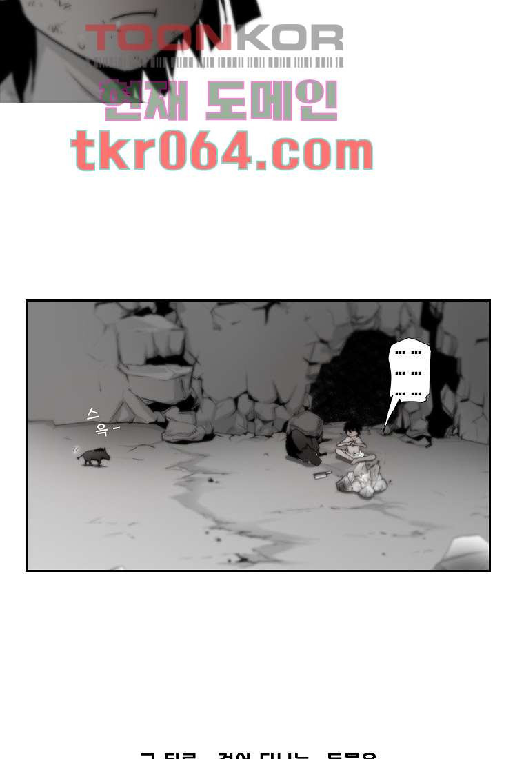 1640406705720d978rfyhibr.jpeg