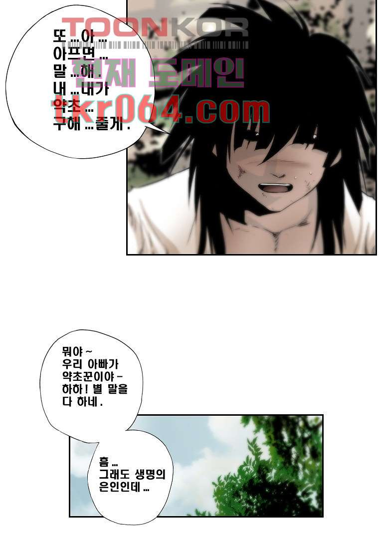 1640406706243gmt9lvah5lq.jpeg