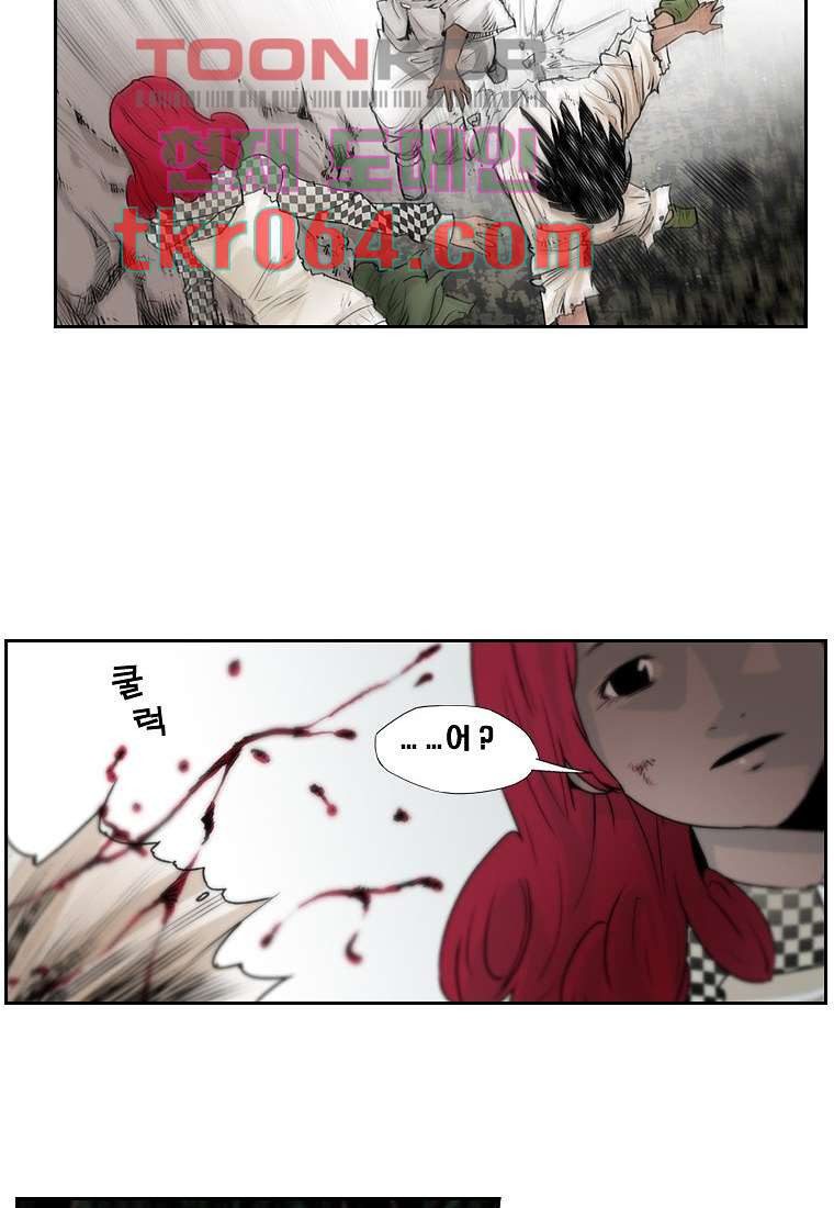 1640406706969udxc0e3ujec.jpeg