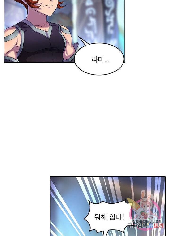 1640489992247u6scz1gmyej.jpeg