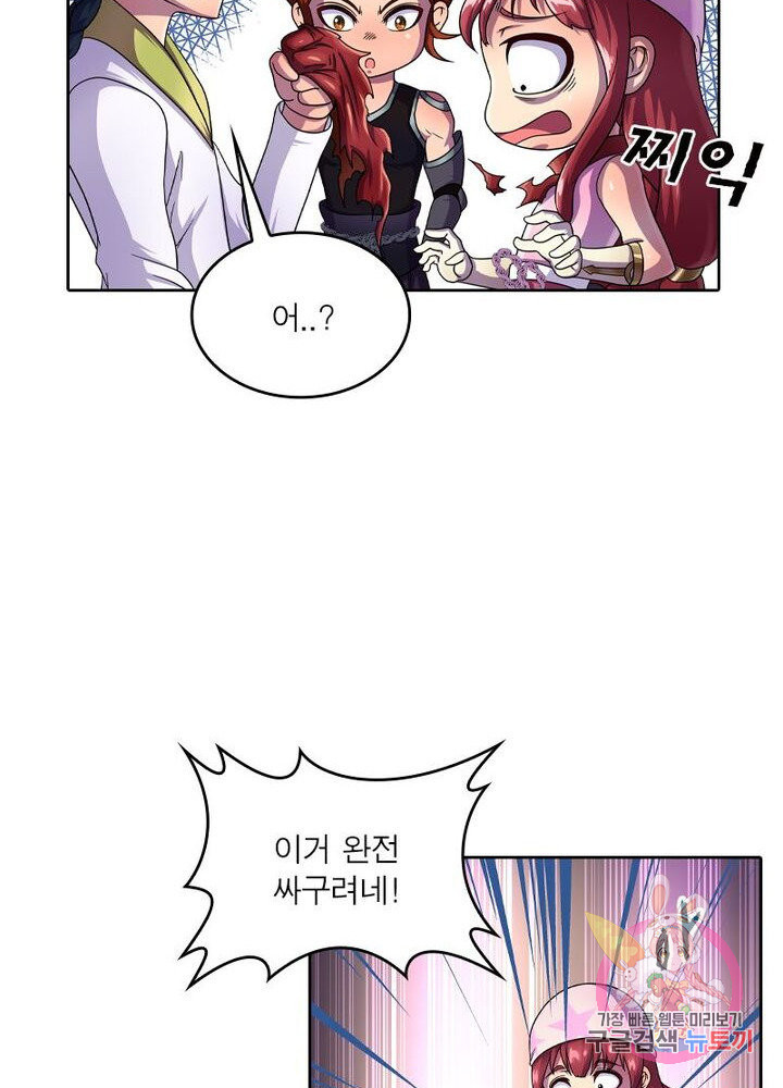 16404899973920m92jyxuw9p.jpeg