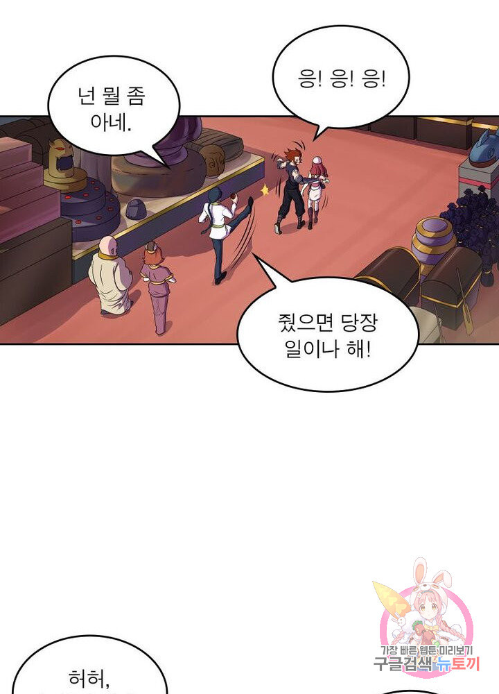 1640490001188fgyu0z9sgpt.jpeg