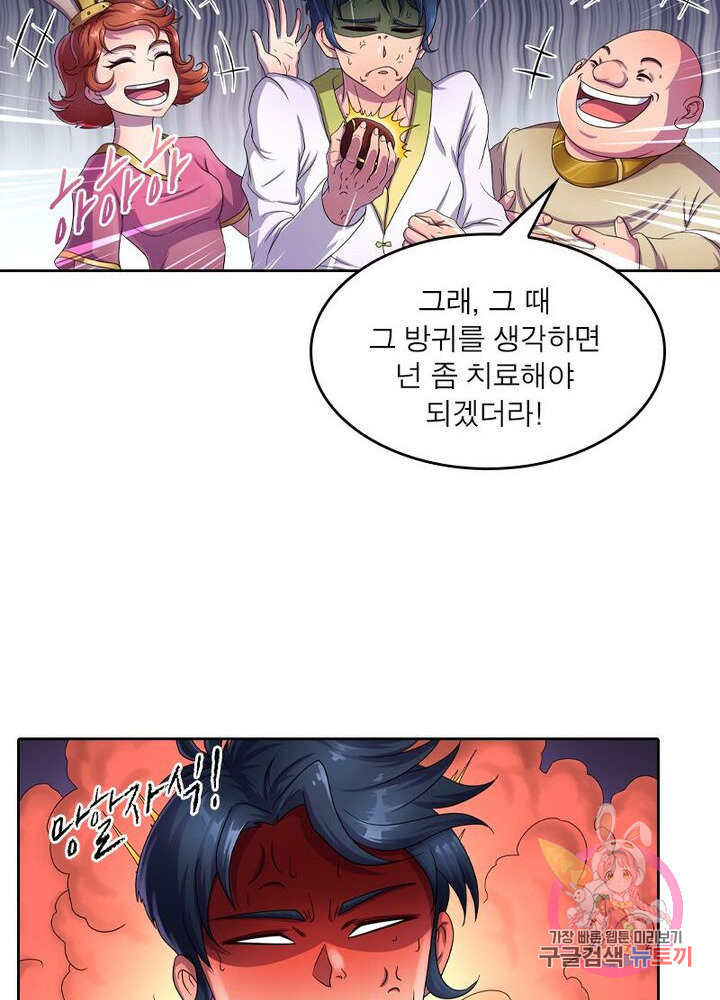 1640490001507j2ndrax7nii.jpeg