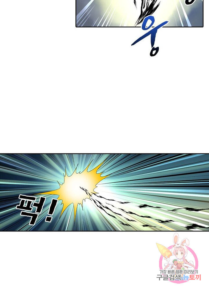 1640490001709yor5xu6jji.jpeg