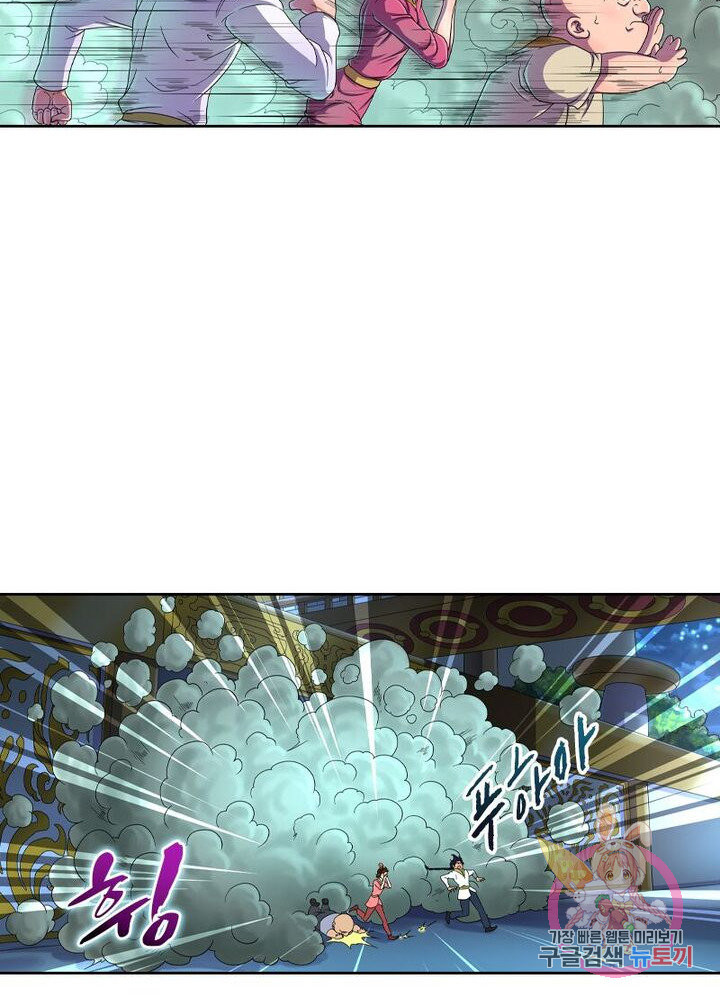 1640490006692kvbpx6iijuc.jpeg