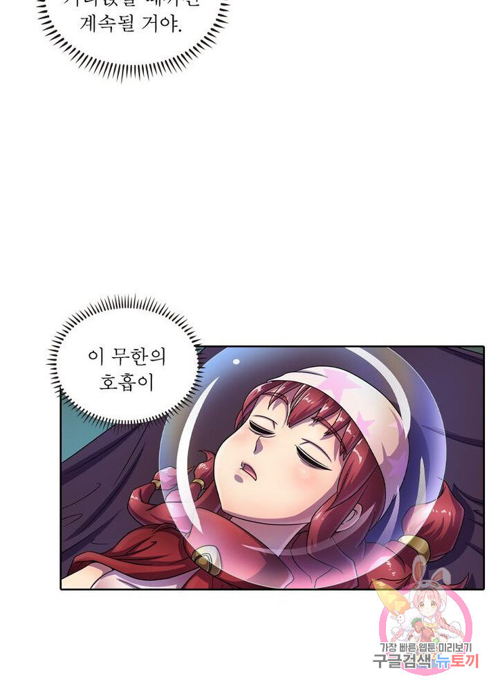 16404900070050gd4fb7cgam.jpeg