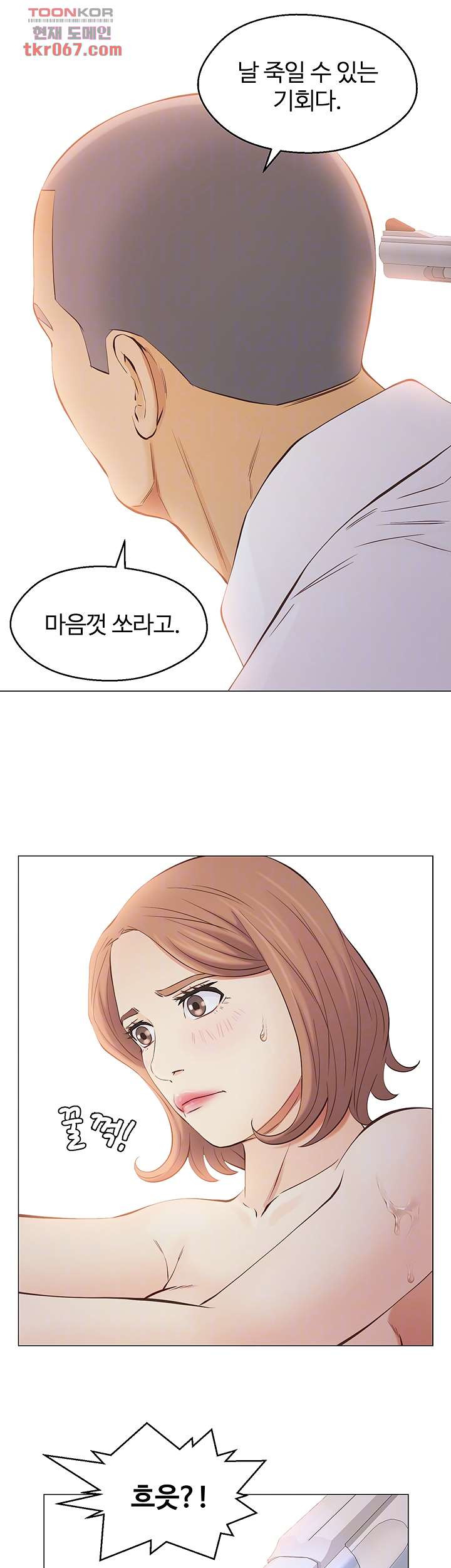 16404866519233dkcews4gng.jpeg